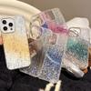 Starry Sky Gradient Glitter Powder Applicable To Apple 16 Mobile Phone Case Sequins IPhone 15 ProMax Rhinestone Anti-fall Protection Case