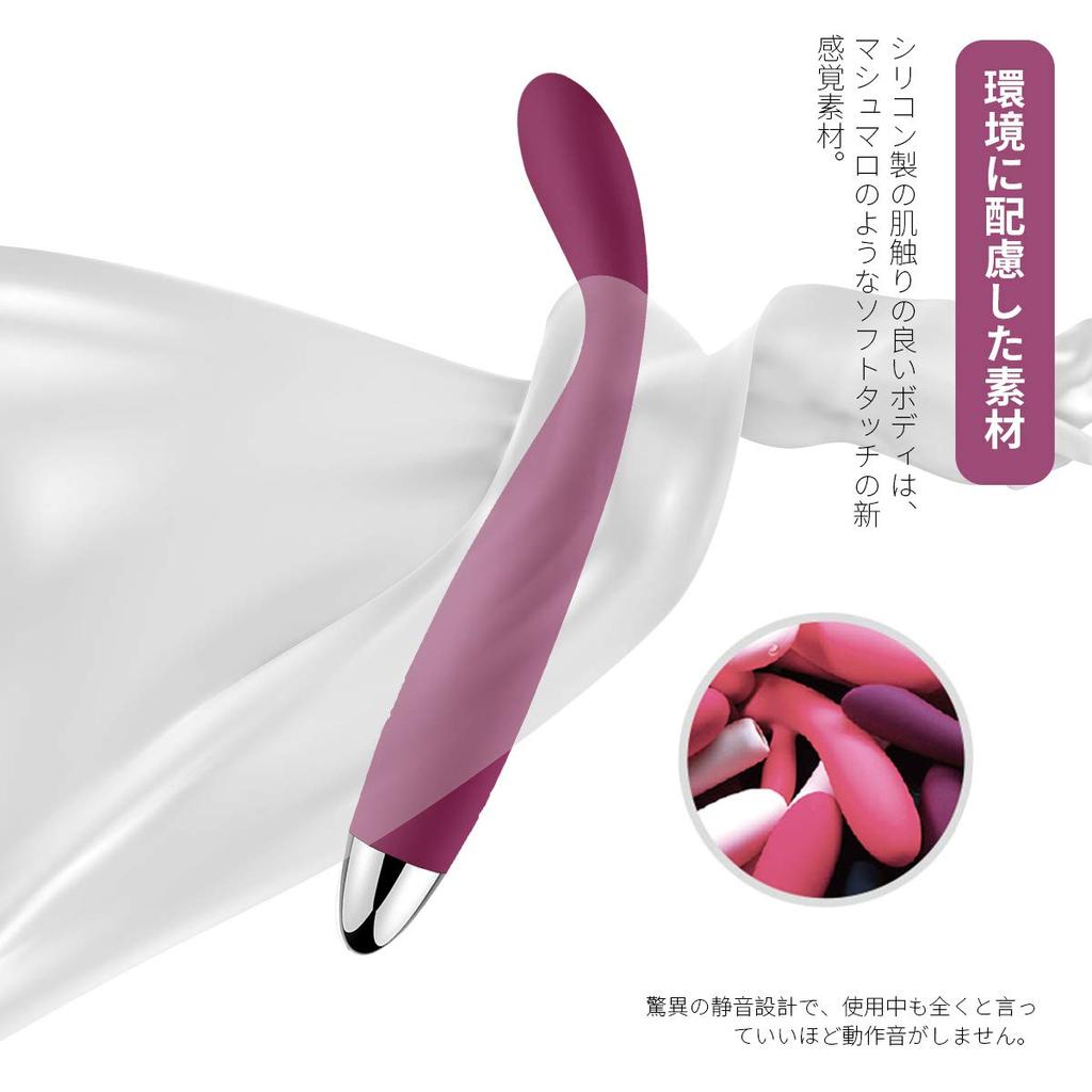 SVAKOM Coco Вибратор для Среднего Электрический Точечный Близкий 25 Типов Стимуляции Клитора Соска Секс-Игрушка Женщины, Вибратор, Массажер, Стимуляция 30°G, Вибрация,