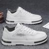 Fashion Summer Lightweight Breathable Men's Skateboard Shoe Designer Classic Men Casual Shoes Outdoor Non Slip Anti-Odor Vulcanized Shoe