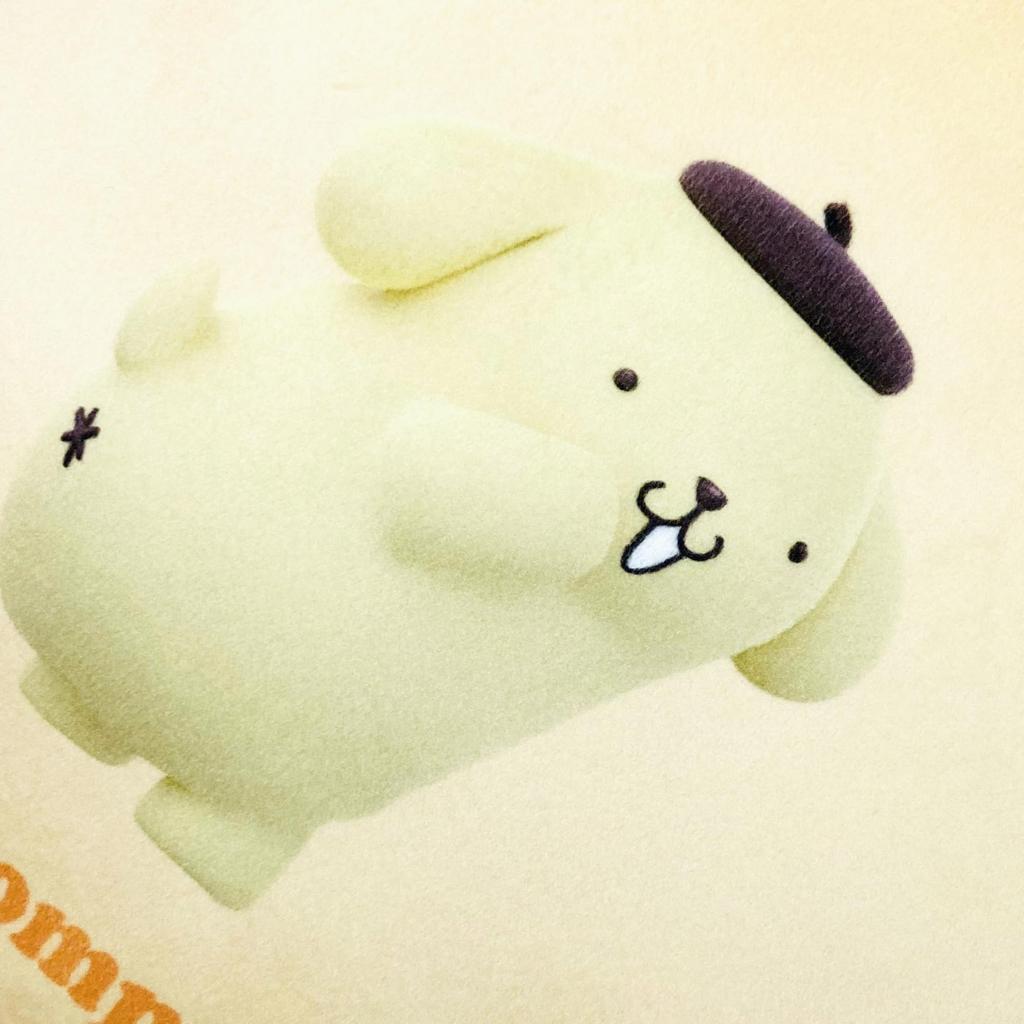 MORIPiLO Персонажи Sanrio Пумпурин Подушка для тела Микроткань Плюшевая игрушка Подушка для сна 30x40x10 см Желтый от Morishita Makura (Вырубленная подушка)
