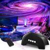 Vidafelic Planetarium Home Authentic Star Projector Light Galaxy Light Galaxy Light 14 Lighting Modes Compatible with USB Memory with Timer Function