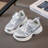 Spring and autumn new sports shoes boys single net dad shoes girls classmates soft-soled casual shoes tide