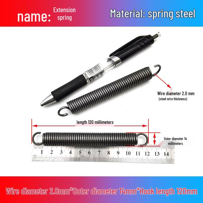 Желтая пружина растяжения из пружинной стали с крюком для удлинителя электрического вилочного погрузчика, наружный диаметр 12-22 мм, проволока 2,0 мм, высокая сила растяжения