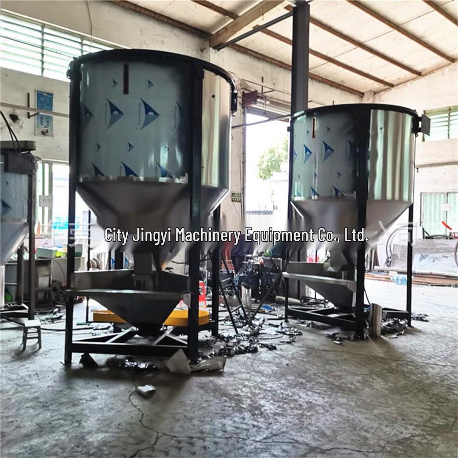 Vertical Spot Mixer | 300KG Stainless Steel Color Masterbatch Plastic Material Mixing Barrel