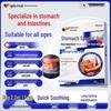 Пластырь для живота Fujita Pharmaceutical Gastrointestinal