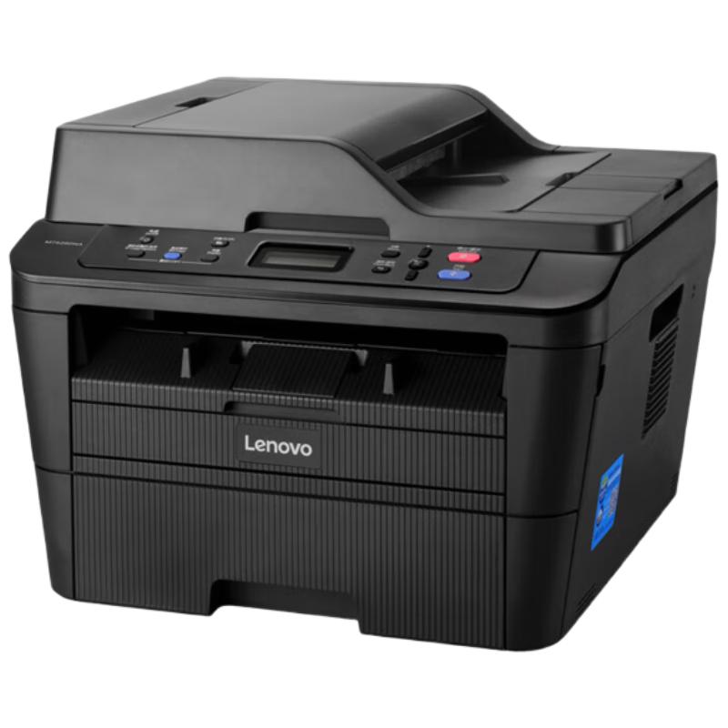 Lenovo A4 Black & White Laser Multifunction Printer CN plug (adapter included)
