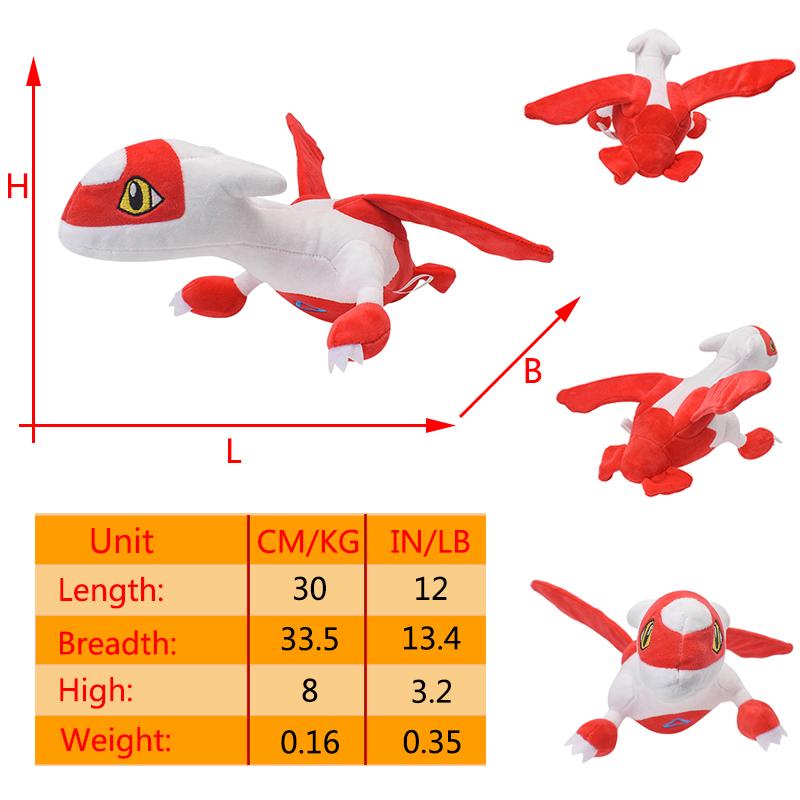 10 Стилей Плюшевые Игрушки Покемон Сияющий Райкваза Гаярдос Драгонайт Мягкие Набивные Куклы Пелуче Латиас Латиос Аниме Горячие Игрушки Подарки