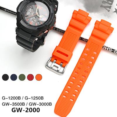 Силиконовый ремешок для часов Casio GW2000 GW-3000 3500 G-1200, браслет из резины и каучука, спортивный браслет для дайвинга