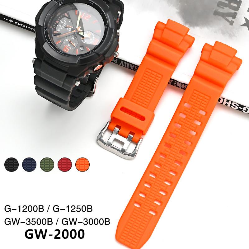 Силиконовый ремешок для часов Casio GW2000 GW-3000 3500 G-1200, браслет из резины и каучука, спортивный браслет для дайвинга
