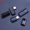 Адаптер-удлинитель USB C 240 Вт, 90/180 градусов, Type C папа-мама, удлинитель OTG 40 Гбит/с, адаптер для быстрой передачи данных, конвертер, адаптер для зарядки