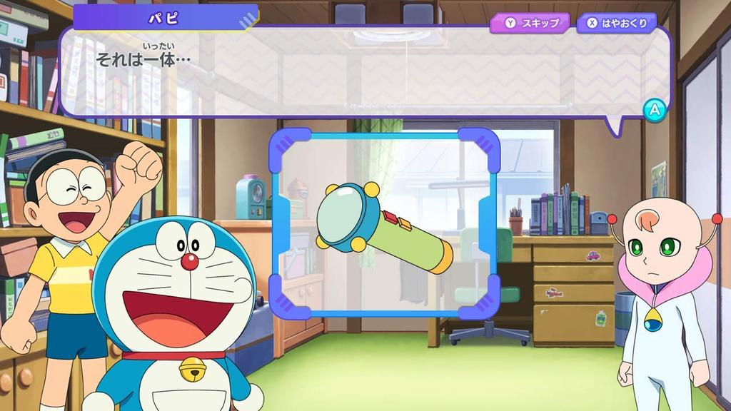 Little Space War 2021 Doraemon Deco Doraemon Nobita's -Switch (Includes Stickers)