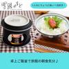 Urushiyama Metal Industry Tabletop Rice Solid на вкус как свежеприготовленный пушистый, изготовленный вручную опытными мастерами, 1 чашка, изготовленный в горшочке камадо Yukikuni, топливо, рис,