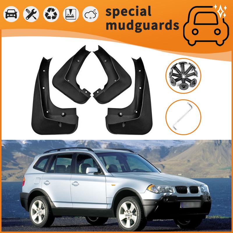 Брызговики BMW X Series для моделей 02-23: X1, X2, X3, X4, X5, X6, X7