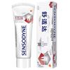 Sensodyne Sensitive Gum & Whitening Toothpaste