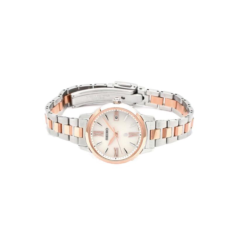 SEIKO Lukia Solar Movement Steel Strap Women's Watch White Dial SSVW206