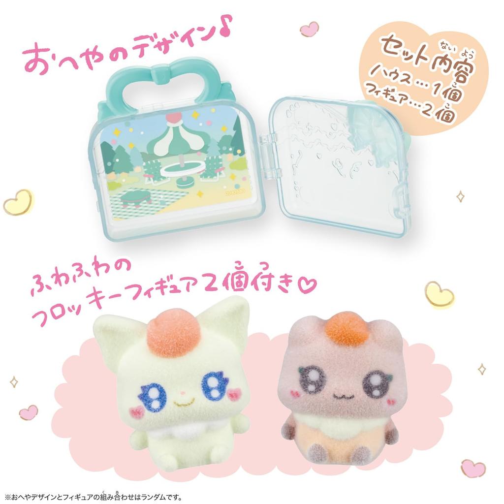 Petit Cure Figure House Petit Cure Initial Sticker [BANDAI] ~vol.2~ (Bonus Vol.2)
