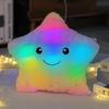Cuteoy 13" Музыкальная Радужная Звезда Плюшевая Подушка Светящаяся Мерцающая Ночник Мягкая Игрушка Светодиодные Игрушки Регулируемая Громкость День Рождения для Девочек Мальчиков
