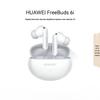 Huawei FreeBuds 6i True Wireless Noise-Cancelling Earbuds