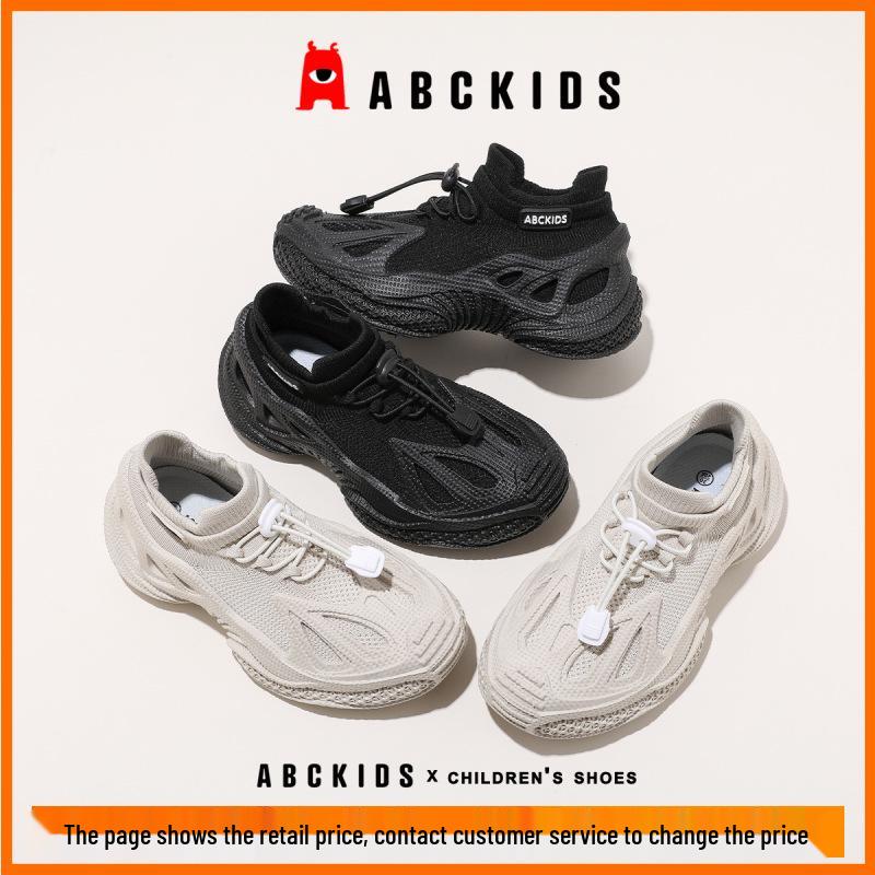 ABCkids Весна 2026 Детские спортивные кроссовки Flyknit - Универсальная, модная обувь для мальчиков и девочек