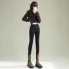 Casual Versatile High-waisted Elastic Small-footed Jeans Women's Autumn and Winter Slim-fitting and Thin Pencil Pants