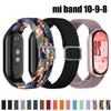 Ремешок для Xiaomi Mi Band 10 8 9 Эластичный плетеный нейлоновый Solo Loop Регулируемый сменный ремень Браслет Miband 10 ремешок
