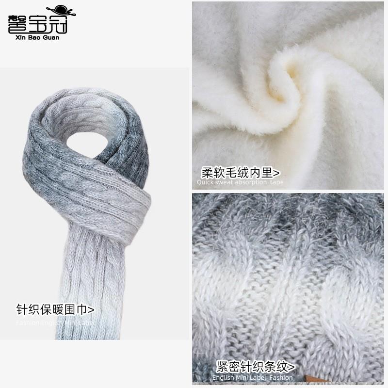 Kids Winter 3-Piece Hat Scarf Gloves Set Fleece Lined Warm Earflap Knit Beanie