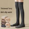 Женские бархатные утолщенные теплые носки выше колена с наколенниками для осени и зимы