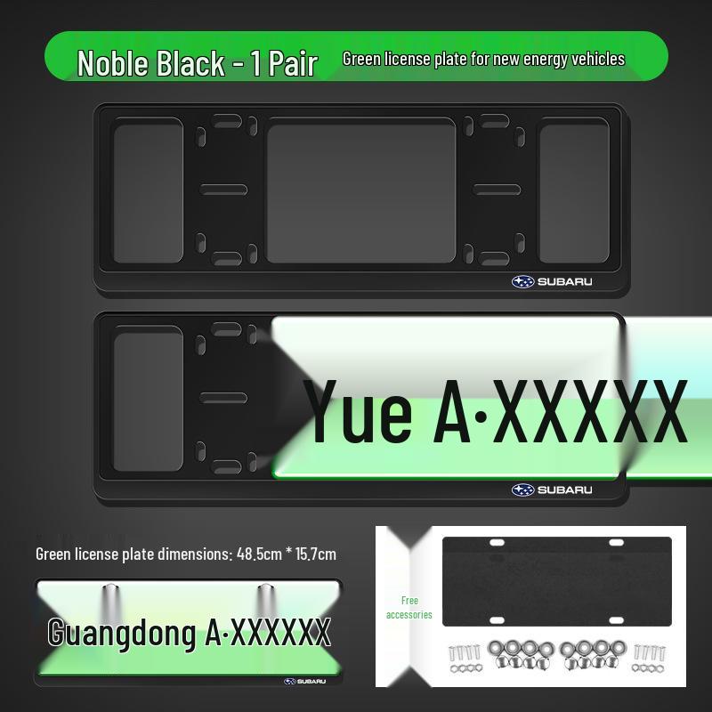 Совместимые рамки для номерных знаков для Subaru: STI, Forester, XV, Outback, BRZ, Legacy, WRX.