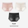 Женские кружевные трусы-слипы со средней посадкой, дышащие (3-Pack)