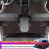 Кожаные коврики в салон с полным бортиком для Toyota RAV4 2021-2025