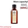 60 мл восстанавливающее средство для поврежденных сухих волос Эфирное масло для ухода за волосами питает кожу головы