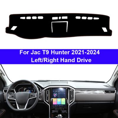 Накладка на панель приборов для JAC Hunter T9 2026 2026 2026 2026 Защитный коврик на центральную консоль Коврик на панель приборов Защита от солнца Аксессуары