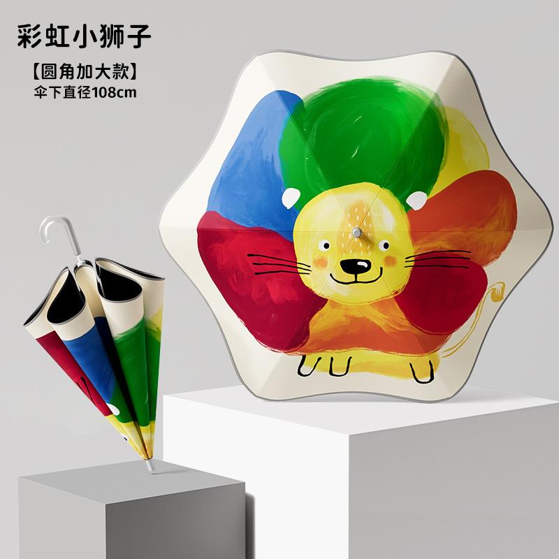 New Tall Children's Special Umbrella Rounded Corner Roller Oversized Primary School Students Anti-puncture Children Vinyl Clear