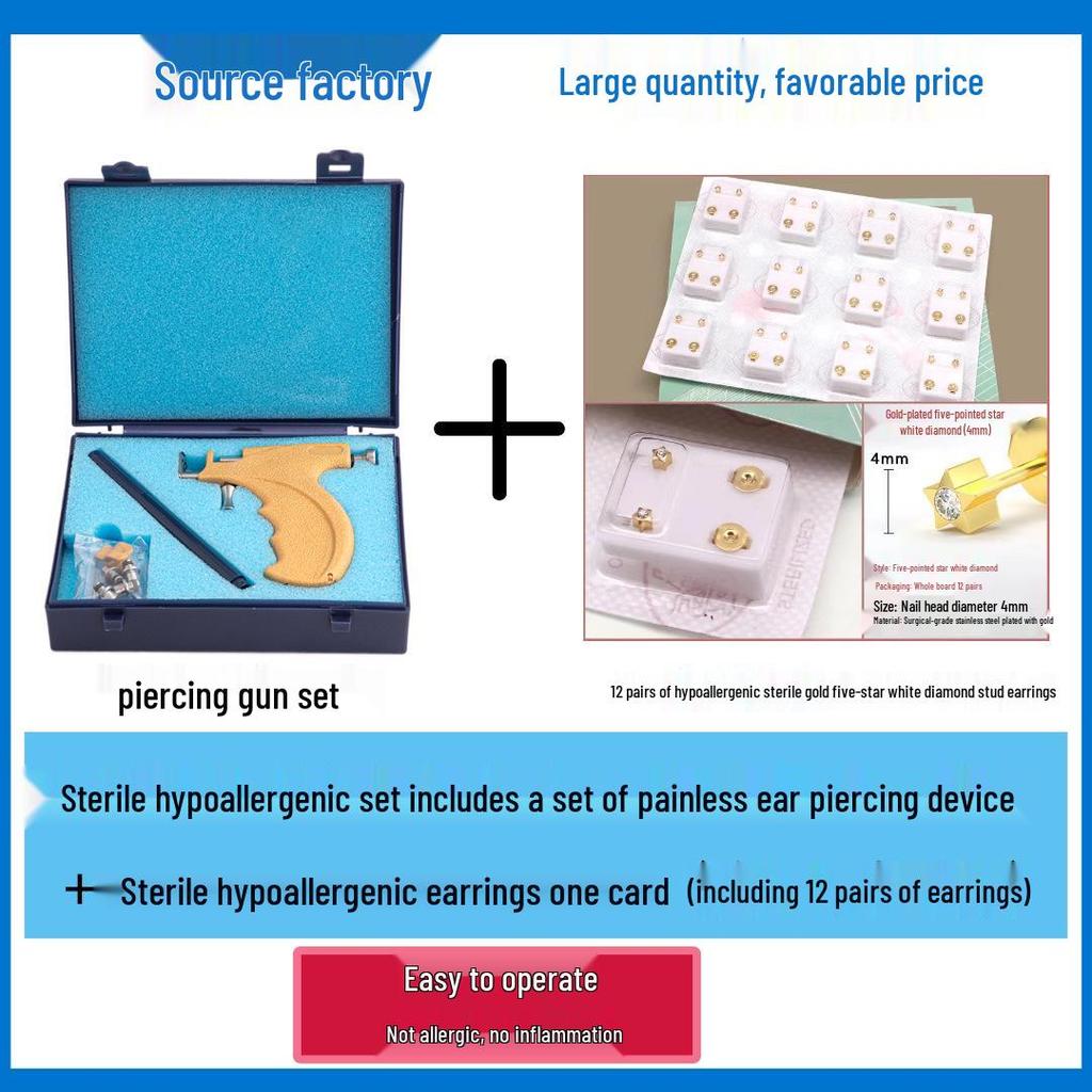 Пистолет для пирсинга ушей из нержавеющей стали с серьгами-пусетами