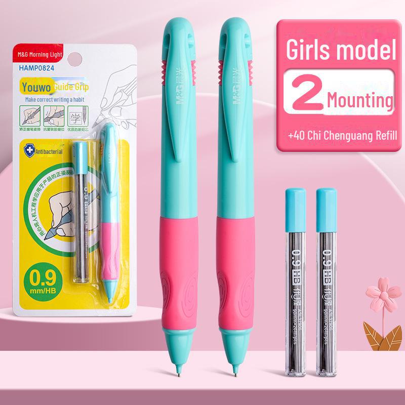 Автоматический карандаш для детей толщиной 0,9 мм — не требует заточки! Идеально подходит для учеников начальной школы.