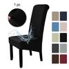 Dining Room Chair Covers Stretch Dining Chair Covers Removable Washable Kitchen Chair Covers Chair Protector Covers for Dining Room,Party,Hotel