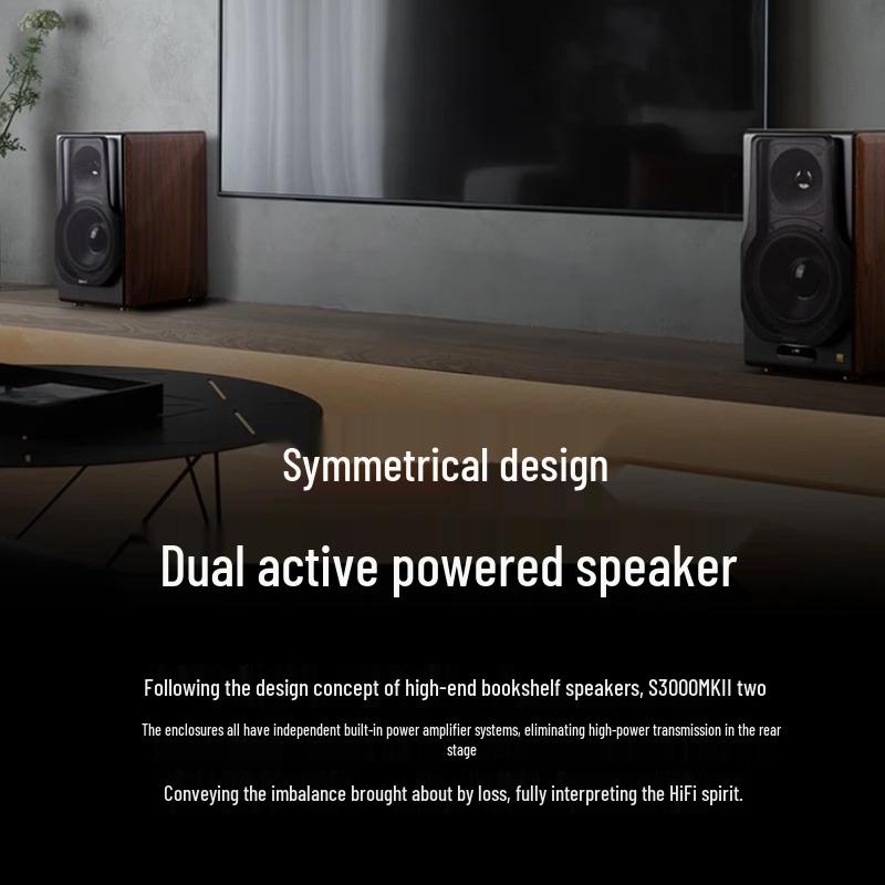 Edifier S3000MKII Wireless HiFi Bookshelf Speakers CN plug (adapter included)