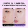 ISNTREE Луковый Крем от пятен с фиолетовым оттенком Tone-up Sun Cream SPF50+ PA++++ 40 мл (3 варианта) - ДАЙСО