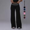 Sports Trousers: Colour-blocked Waistband, Casual and Stylish, Slimming, High-waisted, Bum-lifting, Slightly Flared Yoga Trousers