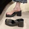 Open-toed Thick-soled Outer Slippers Women's Fashion Muffin One-word Drag 2025 New Summer Transparent High-heeled Fairy Sandals