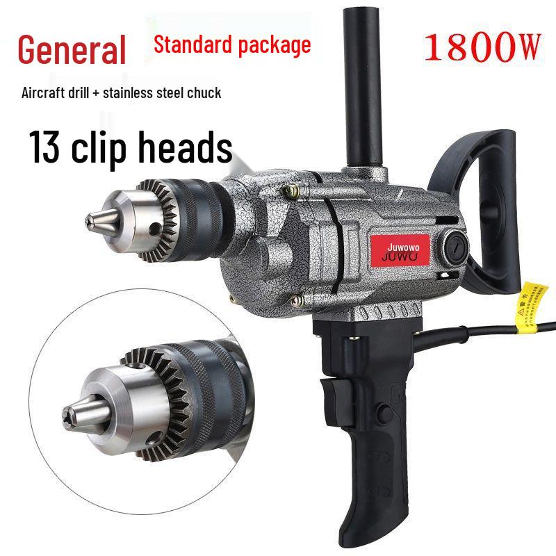 16-Plane Electric Drill with Forward/Reverse Rotation, Speed Control, and Mixing Functions for Cement, Paint, and Putty