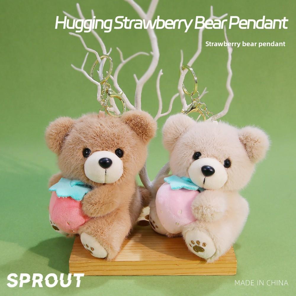 Plush Teddy Bear Keychain With Short Plush Material For Gift And Accessories