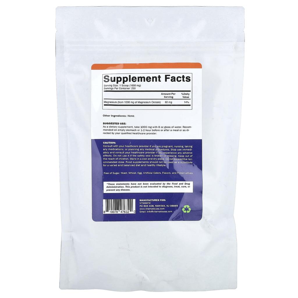Vitamatic Магния оротат порошок, 250 г (8,8 унций)