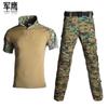 Mens Tactical Training Shorts Set Camo Combat Uniform Outdoor Wear Breathable Durable Cotton Blend