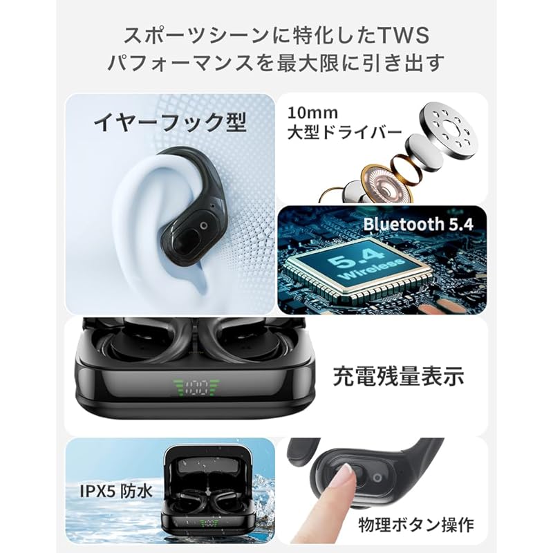 wireless earphones iphone hook ear hook ENC noise canceling one ear both ears bluetooth earphones wireless bluetooth earphones low latency Canal type