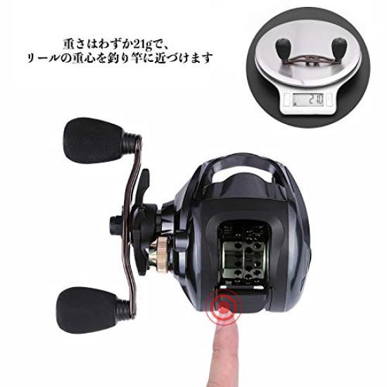 VISPREA Reel Bait Reel Sea Fishing Left Handle Right Handle Left Hand Right Hand Maximum Drag Force Gear Ratio Lightweight Long Throw Metal Spool N48