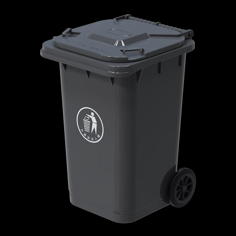Kelibang 100L Heavy-Duty Outdoor Commercial Plastic Trash Can with Wheels