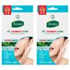 [Acnes] Набор пластырей от прыщей 3 Sec Calming All Clear Spot Patch 8 мм x 24 шт. + 10 мм x 42 шт., 66 пластырей, 2 упаковки