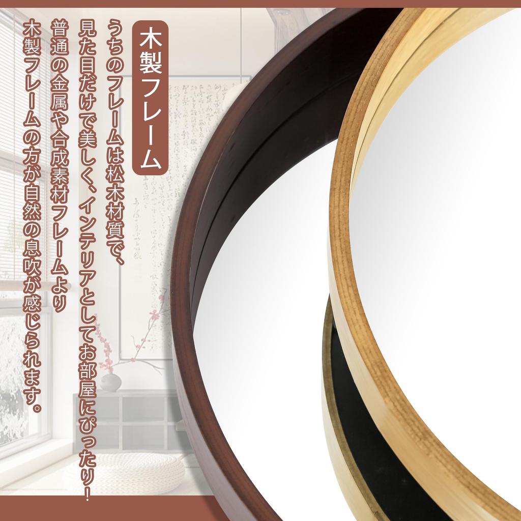 Browgrow настенное деревянное круглое настенное натуральное дерево круглое круглое зеркало для макияжа, зеркало, зеркало, зеркало, рамка, зеркало, зеркало, небьющееся,