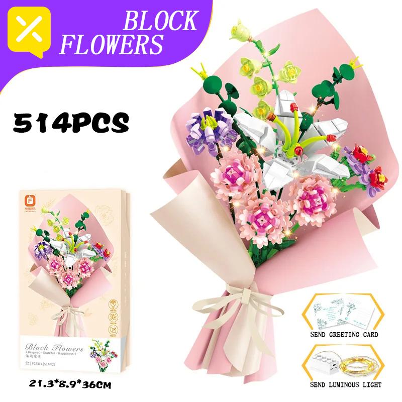 TOYLINX 514 шт. Коллекция строительных блоков «Букет искусственных цветов», Набор для сборки букета цветов, Домашний декор, Подарки на День святого Валентина